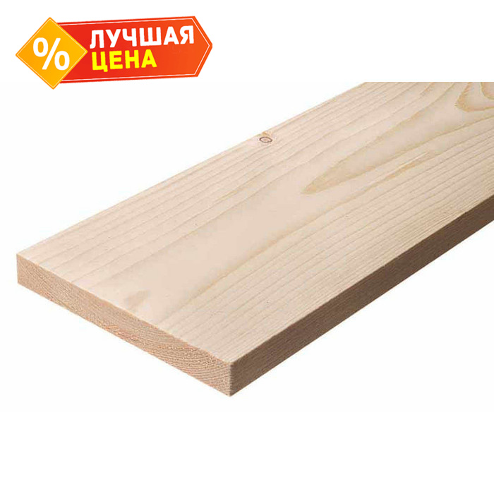 Доска сухая строганная 20х120х6000 сорт АВ